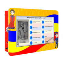 Интерактивная развивающая настенная панель «Ладушки на Дону» с региональным компонентом - «globural.ru» - Кировград