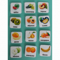 Набор карточек "Фрукты" - «globural.ru» - Кировград