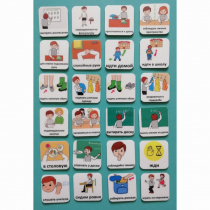 Набор карточек "Школа" - «globural.ru» - Кировград