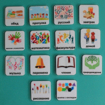 Набор карточек "Школьные предметы" - «globural.ru» - Кировград