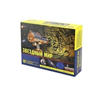 Набор «Звездный мир» - «globural.ru» - Кировград