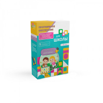 Программное обеспечения для школы "Оптима" - «globural.ru» - Кировград