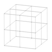 Малая полетная зона "Модульный куб" - «globural.ru» - Кировград