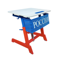 Стол ученический одноместный "Патриот-1п" на газовом лифте (р.гр. № 3-7 и наклоном столешницы ) - «globural.ru» - Кировград