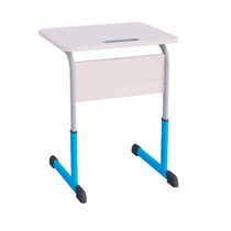 Парта одноместная Smarty Key регулируемая по высоте - «globural.ru» - Кировград