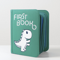 Развивающая игрушка для малышей «Первая книга» - «globural.ru» - Кировград