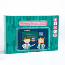 Детская STEAM лаборатория SCIENCE: Научные исследования - «globural.ru» - Кировград