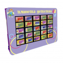 Интерактивная развивающая настенная панель «Сенсорик» 55″ - «globural.ru» - Кировград