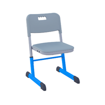 Стул ученический Nomad регулируемый по высоте - «globural.ru» - Кировград