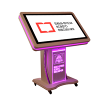 Информационный сенсорный киоск «Titan NFI 43"+»  - «globural.ru» - Кировград