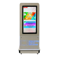 Сенсорный информационный киоск «Titan Stela» - «globural.ru» - Кировград