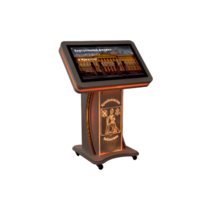 Информационный сенсорный киоск «Titan 32"+» - «globural.ru» - Кировград