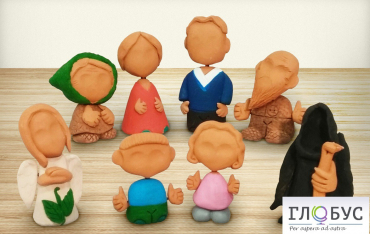 Набор глиняных фигурок для работы психолога № 1 - «globural.ru» - Кировград
