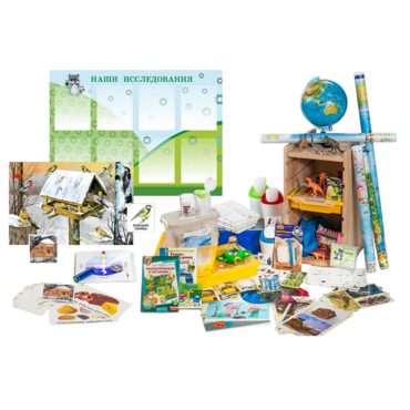 Учебно-методический набор для проектной деятельности в ДОО №3–ЕН (география, экология, геология, палеонтология) - «globural.ru» - Кировград