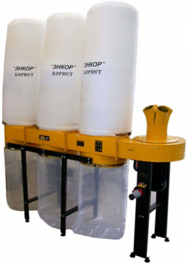 Стружкоотсос (вариант 1) - «globural.ru» - Кировград