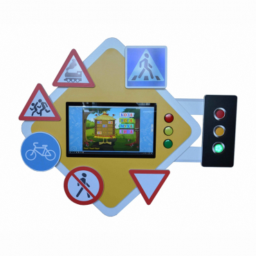 Профессиональный интерактивный комплекс ПДД «Главная Дорога» - «globural.ru» - Кировград