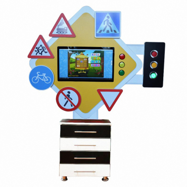 Профессиональный интерактивный комплекс ПДД «Главная Дорога-Н» - «globural.ru» - Кировград