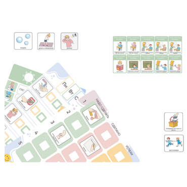 Набор карточек PECS/ПЭКС «Динамика» 616 штук - «globural.ru» - Кировград