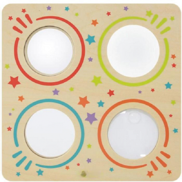 Панель "4 зеркала" - «globural.ru» - Кировград