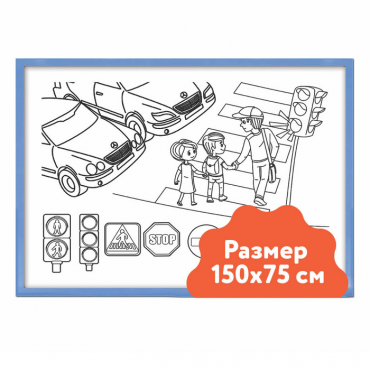 Настенный модуль «Раскраска - 75х150» - «globural.ru» - Кировград