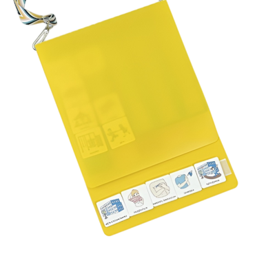 Коммуникативная книга с карточками PECS/ПЭКС (Большая, цвет желтый) - «globural.ru» - Кировград