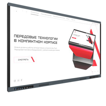 Интерактивная панель Origin 55" - «globural.ru» - Кировград