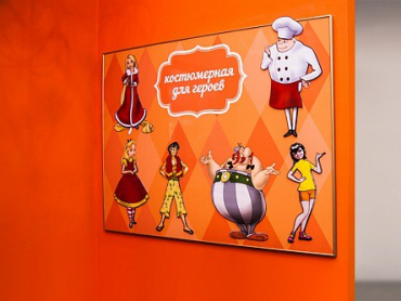 Экспонат "Магнитно-маркерная доска с переодеванием фигурок человечков" - «globural.ru» - Кировград