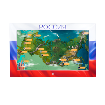 Интерактивная панель «Цвета России»  - «globural.ru» - Кировград