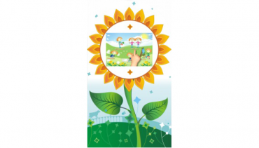 Учебно-игровой терминал "Подсолнух" - «globural.ru» - Кировград