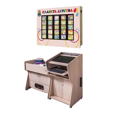 Интерактивный световой песочный комплекс с системой видеоотображения  - «globural.ru» - Кировград