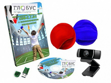 Специализированное программное обеспечение "СПО-С.1.01" с сенсомоторным управлением - «globural.ru» - Кировград