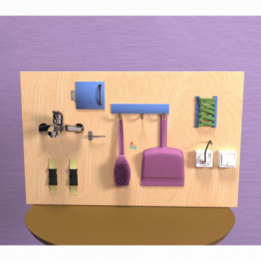 Бизиборд "Домашний уголок" - «globural.ru» - Кировград