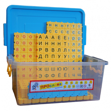 Конструктор для изучения грамматики русского языка ПРОслова - «globural.ru» - Кировград