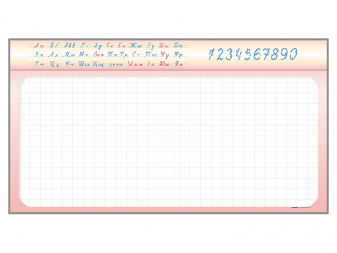 Доска аудиторная магнитно-маркерная (в клетку) - «globural.ru» - Кировград