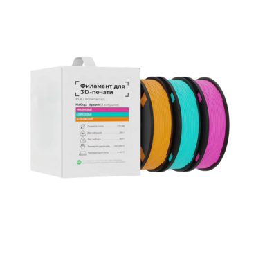 Набор Филамента для 3D-Печати "Яркий" - «globural.ru» - Кировград