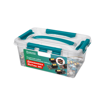 Ресурсный набор для образовательного набора «Динамика ЙоТик М1» - «globural.ru» - Кировград