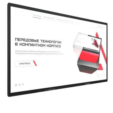 Интерактивная панель Dragon X 110" - «globural.ru» - Кировград