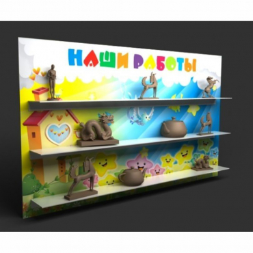 Стенд "Наши работы" №2 - «globural.ru» - Кировград