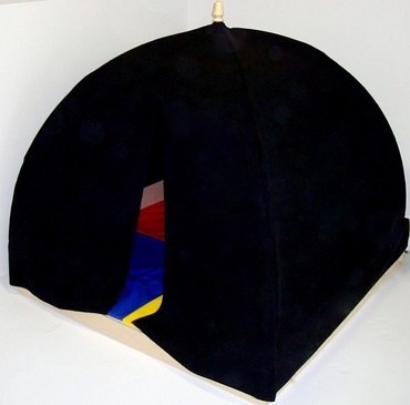 Волшебный шатер - «globural.ru» - Кировград