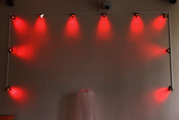 Световая анимационная стена - «globural.ru» - Кировград