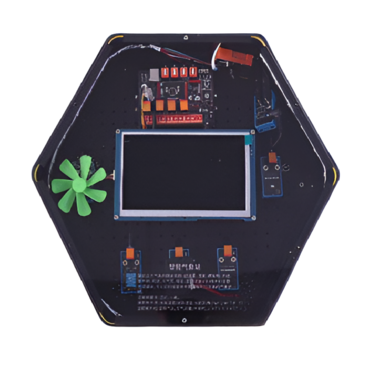 Модуль интерактивный "Умная метеостанция" - «globural.ru» - Кировград