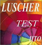 Комплект цветовых тестов (ЦТО, Люшер) комплект для индивидуального тестирования - «globural.ru» - Кировград