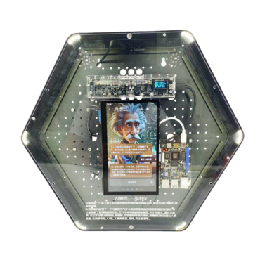 Модуль интерактивный с искусственным интеллектом "Интеллектуальная физика" - «globural.ru» - Кировград