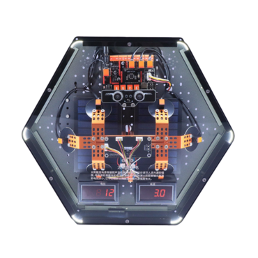 Модуль интерактивный "Генератор солнечной энергии" - «globural.ru» - Кировград