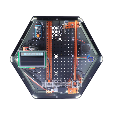 Модуль интерактивный "Обнаружение ускорения" - «globural.ru» - Кировград