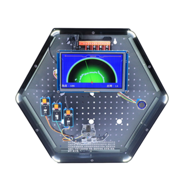 Модуль интерактивный "Ультразвуковой радар" - «globural.ru» - Кировград