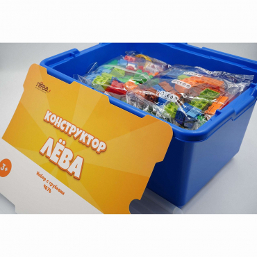Конструктор Лёва. Набор с трубками - «globural.ru» - Кировград