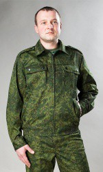 Костюм взрослый Цифра - «globural.ru» - Кировград