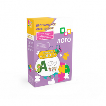 Программное обеспечение "Лого 1" - «globural.ru» - Кировград