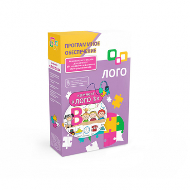 Программное обеспечение "Лого 3" - «globural.ru» - Кировград